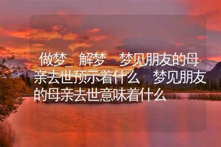 2024清明节放假时间表 一共放几天