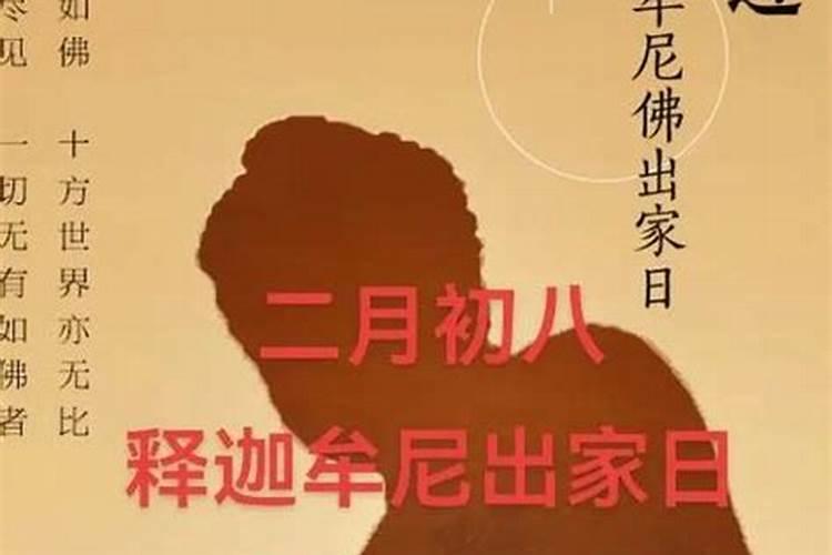领结婚证要看日子吗领证怎么看日子
