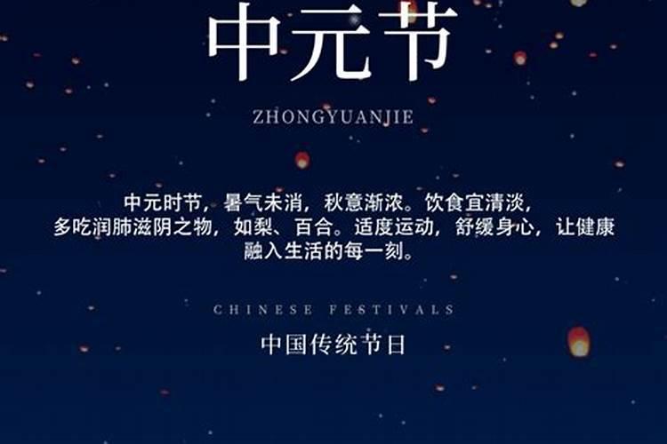 我是1966年11月13日(阴历)巳时生的,命运怎么样啊？