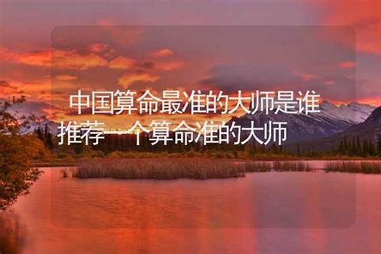马男和猴女相配吗