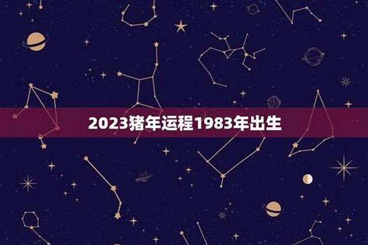 提车需要看日子吗 提车吉日有什么讲究