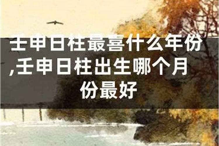 紫微斗数——主星化权的兆示(二)