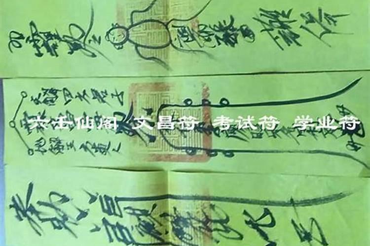 梦见老同学女的是什么意思