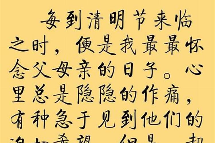 请问有什么诗句里有“血”字？