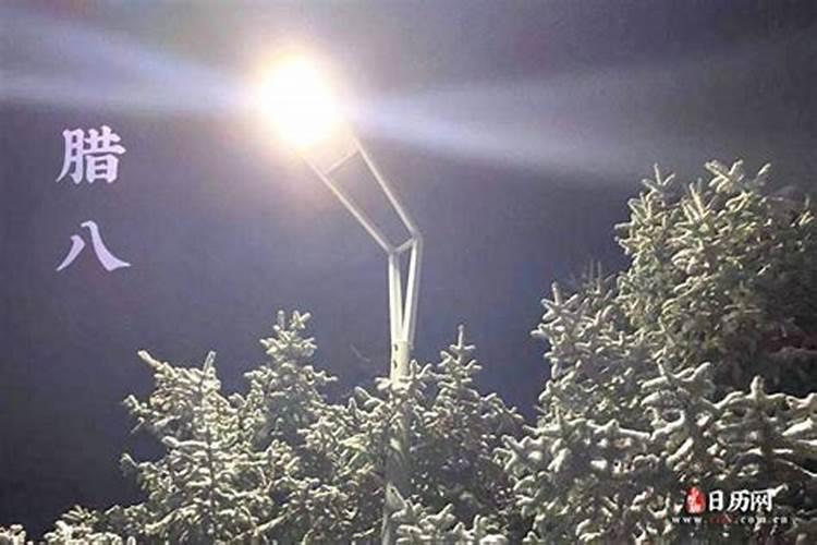 流年犯太岁白虎煞,怎么办？