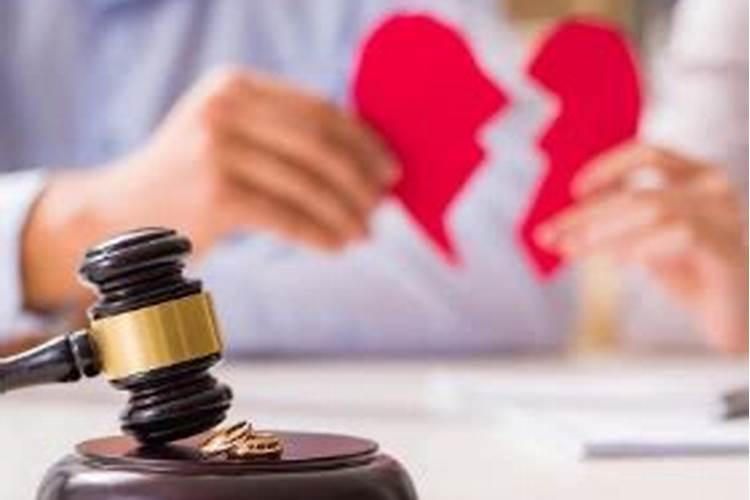 挑拨别人夫妻关系的是什么罪
