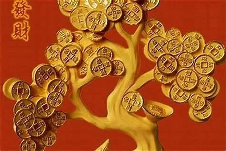 销售运气不好怎么转运,运气不好怎么转运？