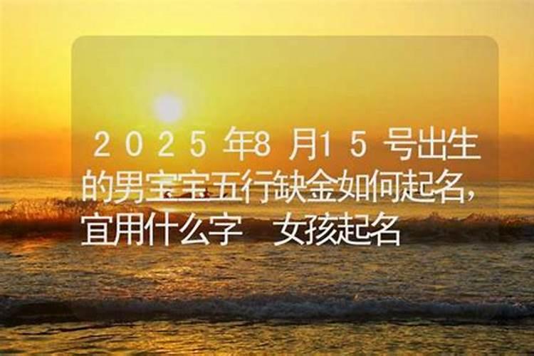 梦见媳妇被别人看到光着身子的预兆
