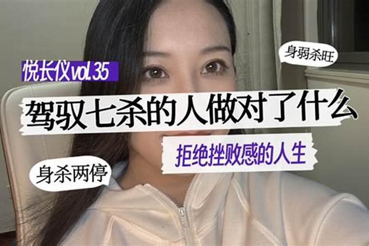 2025年属猪的全年运势