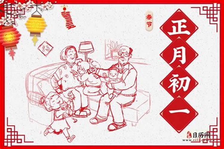 梦见陌生女人主动向我示爱什么意思