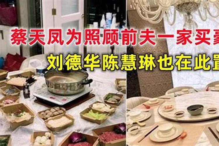 梦见情人及他的老婆和我在一起的预兆