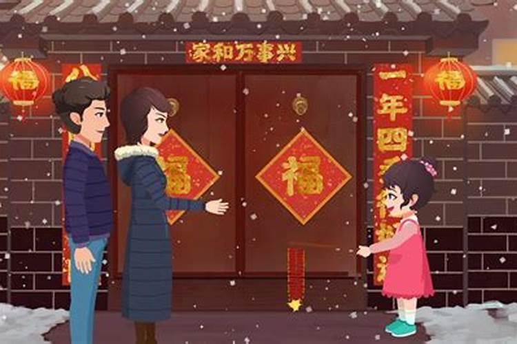 正月初一不吃饭是什么意思？