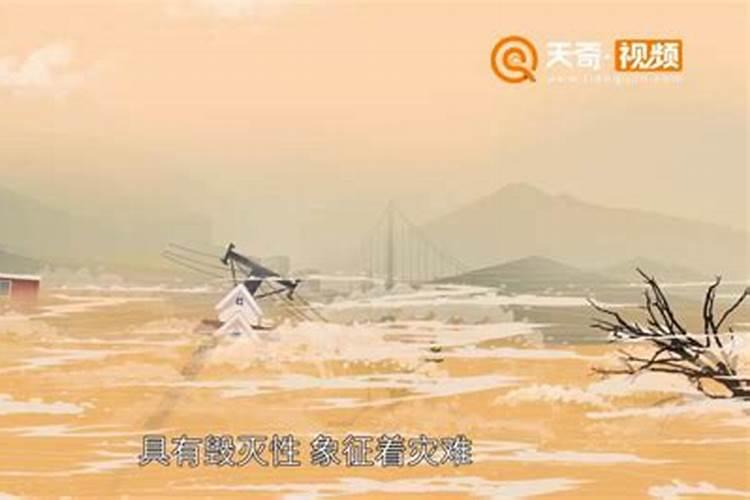 梦见洪水是怎么回事,不要复制周公解梦的