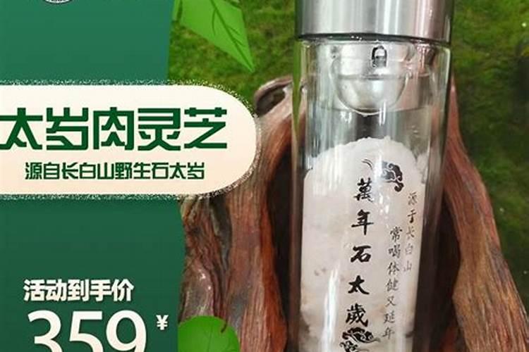 看相算命能看出有情人吗
