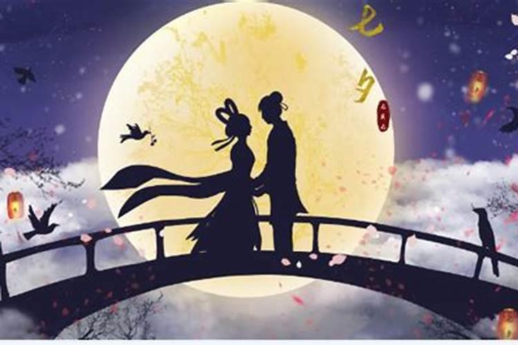 农历七月初七是中国的七夕节