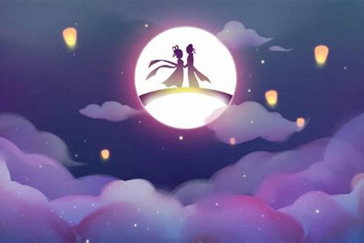 七夕节是七月初六晚上过还是七月初七过