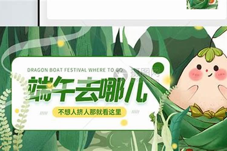 属羊的几月出生最好命女孩子阴历