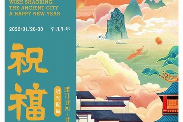 元宵节吃什么饭？
