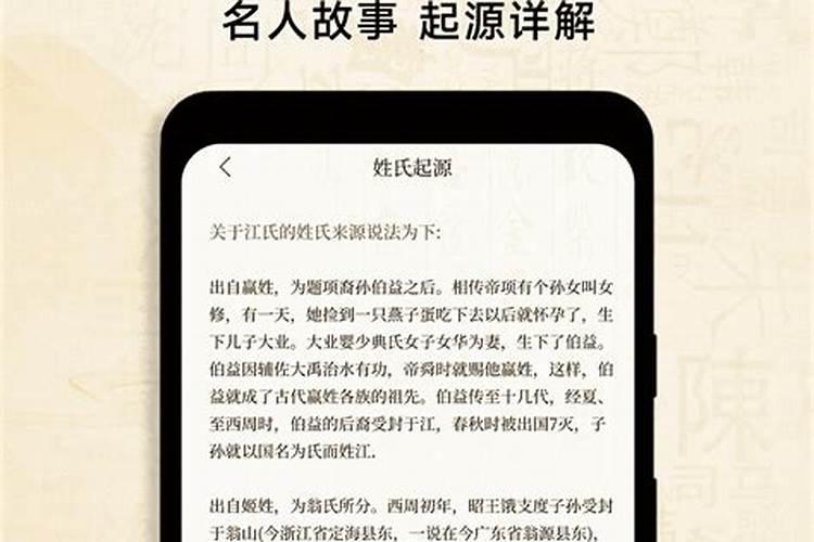 姓名大全20000个男女温文尔雅的新生宝宝取名