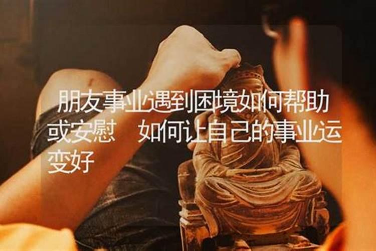 梦见妈妈突然死了的预兆