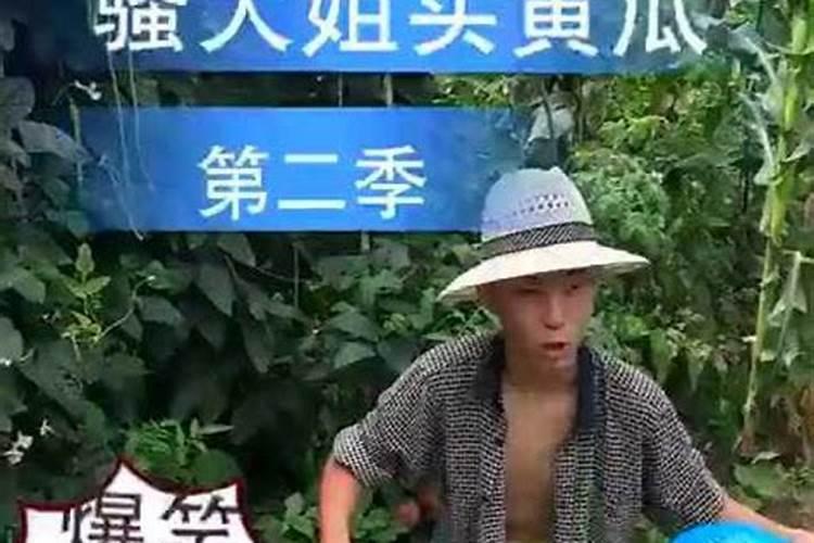 女人梦见男人的东西又长又大