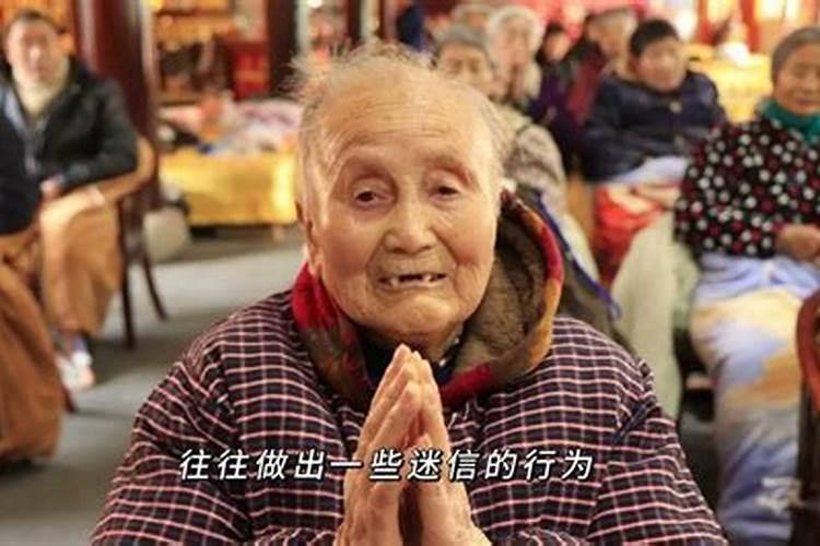 ...前世是大恶人,你怎么看？信佛的都不喜欢长得丑的人吧？