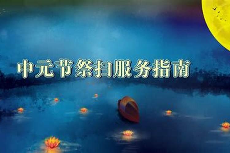 梦见我把钱给爸爸的预兆