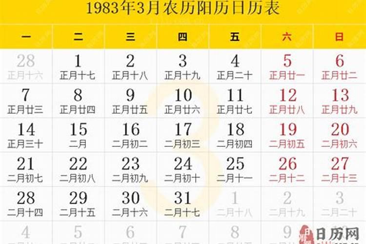 女生做春梦预示什么 女生做春梦预示是什么