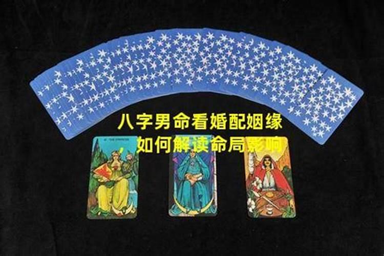冬至是每年哪一天