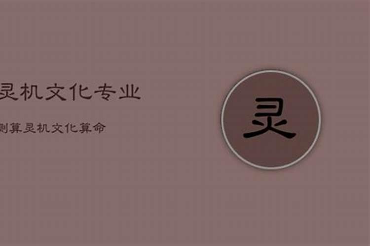那个APP算姻缘准,算姻缘最准的网站是哪个？