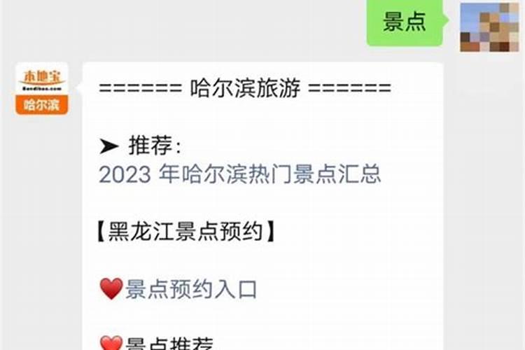 梦见与朋友接吻的预兆