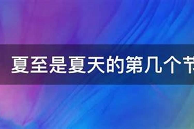 1996年属鼠女正缘几时出现属鼠女的最佳婚配