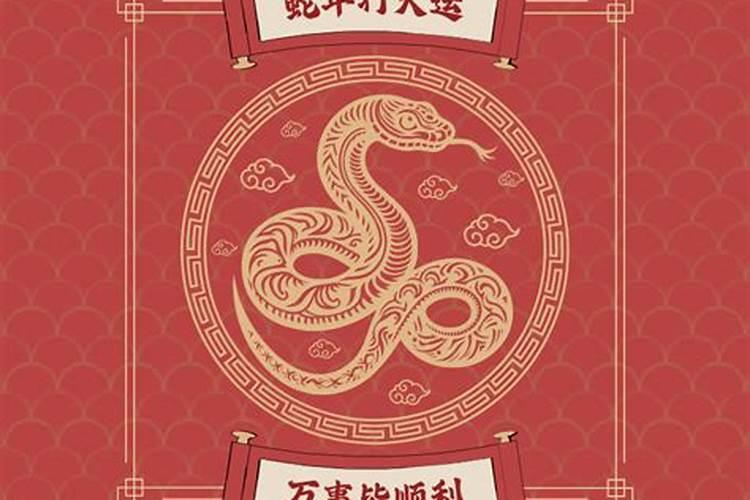 梦到老鼠是什么意思周公解梦