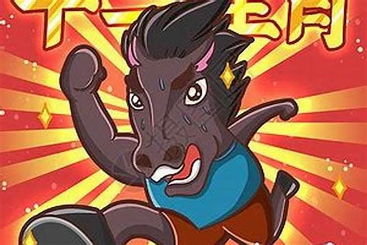 腊月二十三到三十这段时间叫什么