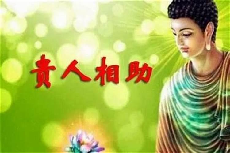 男人如何利用风水旺事业