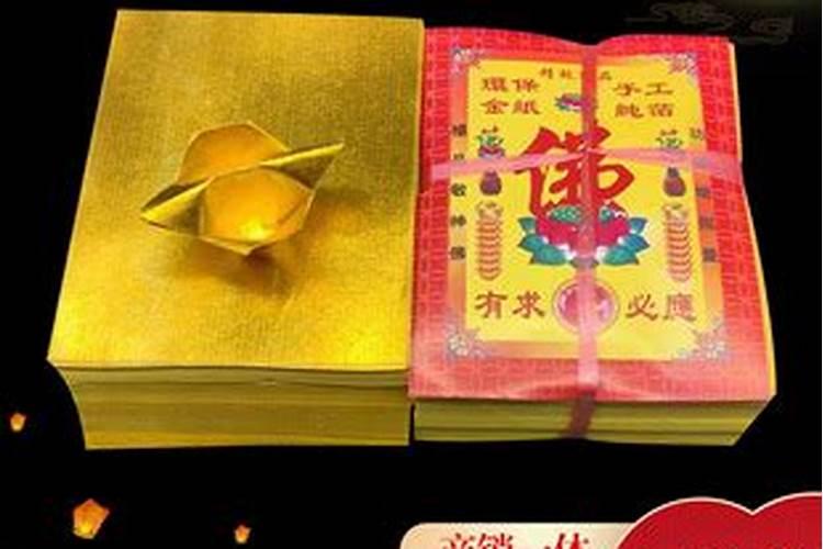 算命说的女人破婚是什么意思？