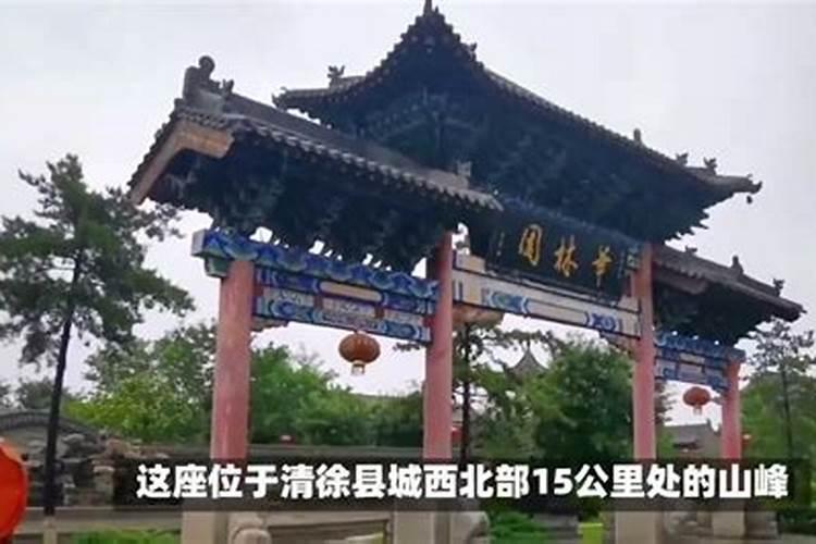 太原哪里放烟花