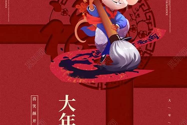 梦见老婆光着全身好不好