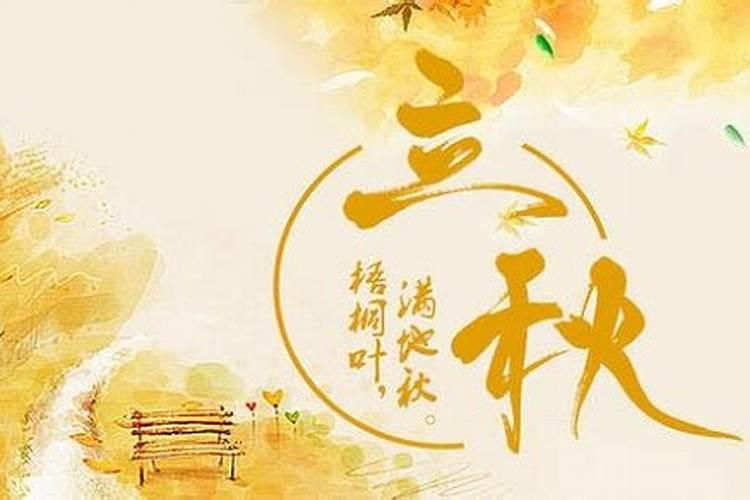 梦见暧昧预示着什么