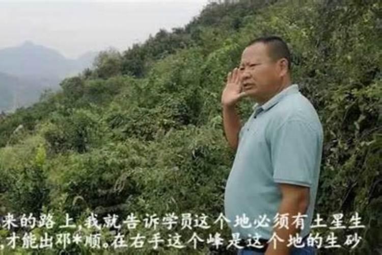 2001年3月15日(阴历)巳时出生八字推命