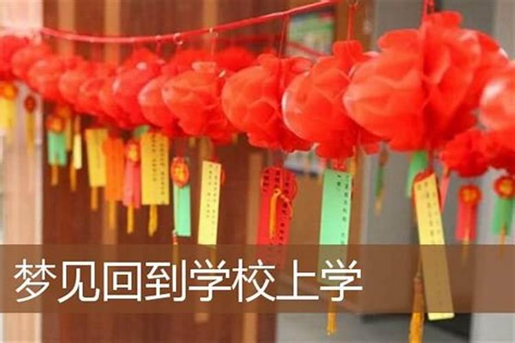 梦见蛇和蚯蚓