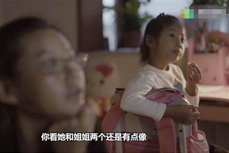做梦梦见一个认识的女孩跟我表白。这代表什么意思吗？