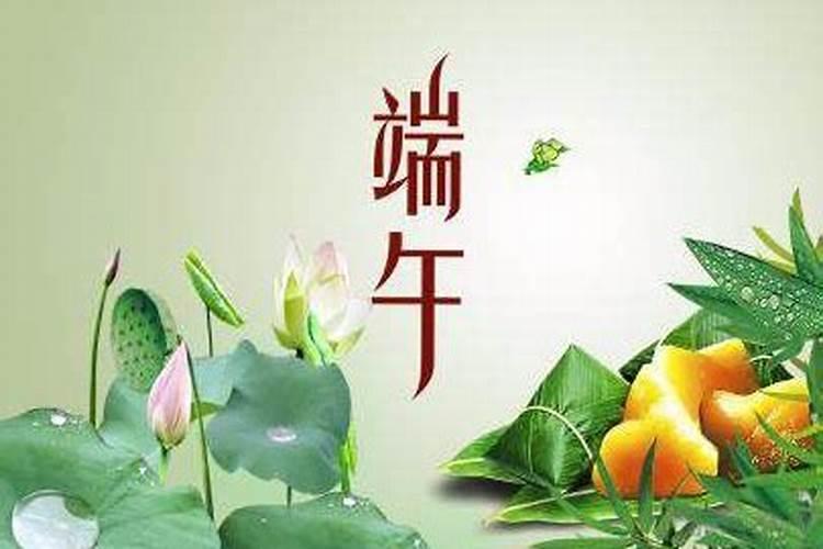 清明节阴历是固定的吗