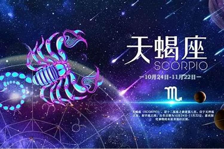 名人思乡的故事