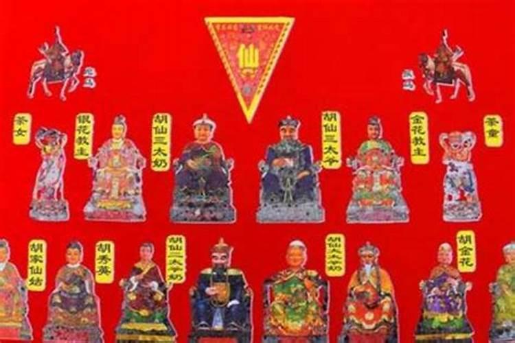 算命的不要生辰八字,不问姓名。我想知道他是怎么算的？
