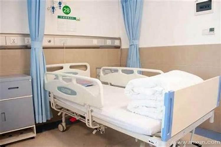 梦见家人生病住院了的预兆