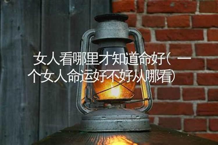 梦见向别人借东西的预兆