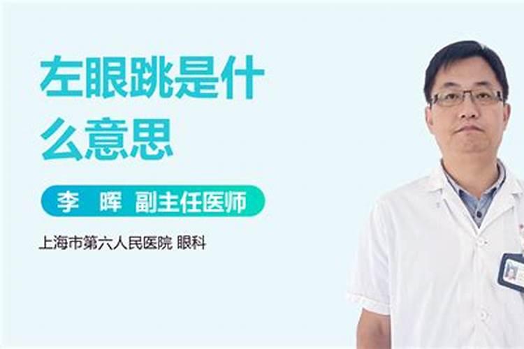 看两个人八字合不合怎么查