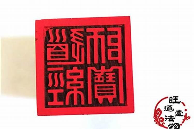 2月9日是几九第几天