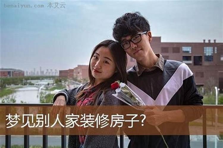怎样为堕胎灵婴超度